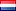 Exorior Nederlands
